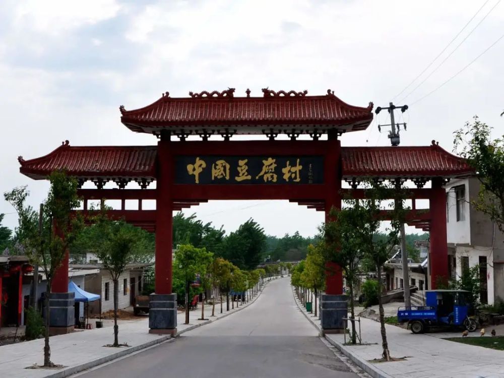 大泉村体验豆腐制作大泉村里的人因袭了传统的做法,让豆腐的品质从来