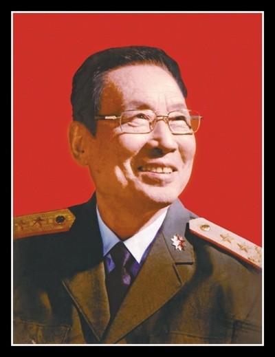 刘新增同志逝世