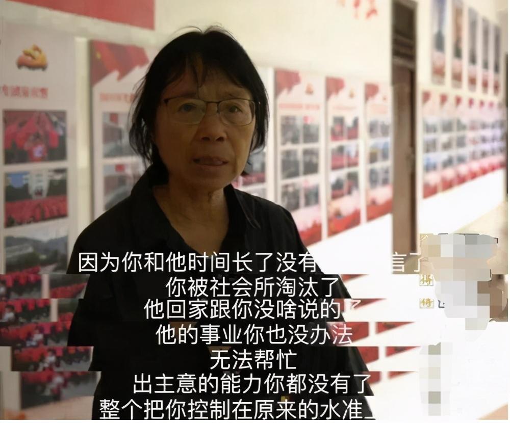 张绍刚|张绍刚再被骂上热搜，骨子里的直男癌吐槽大会也治不好