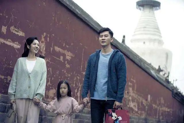 胡歌|大橘观丨她自称娱乐圈打工人，演美女被吐槽，还被说混成什么样了