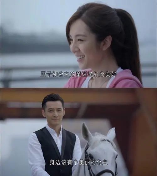 胡歌|大橘观丨她自称娱乐圈打工人，演美女被吐槽，还被说混成什么样了