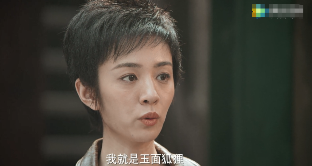 胡歌|大橘观丨她自称娱乐圈打工人，演美女被吐槽，还被说混成什么样了