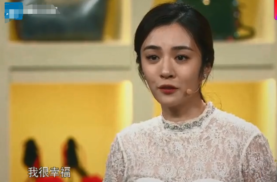 胡歌|大橘观丨她自称娱乐圈打工人，演美女被吐槽，还被说混成什么样了