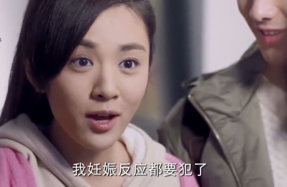 胡歌|大橘观丨她自称娱乐圈打工人，演美女被吐槽，还被说混成什么样了