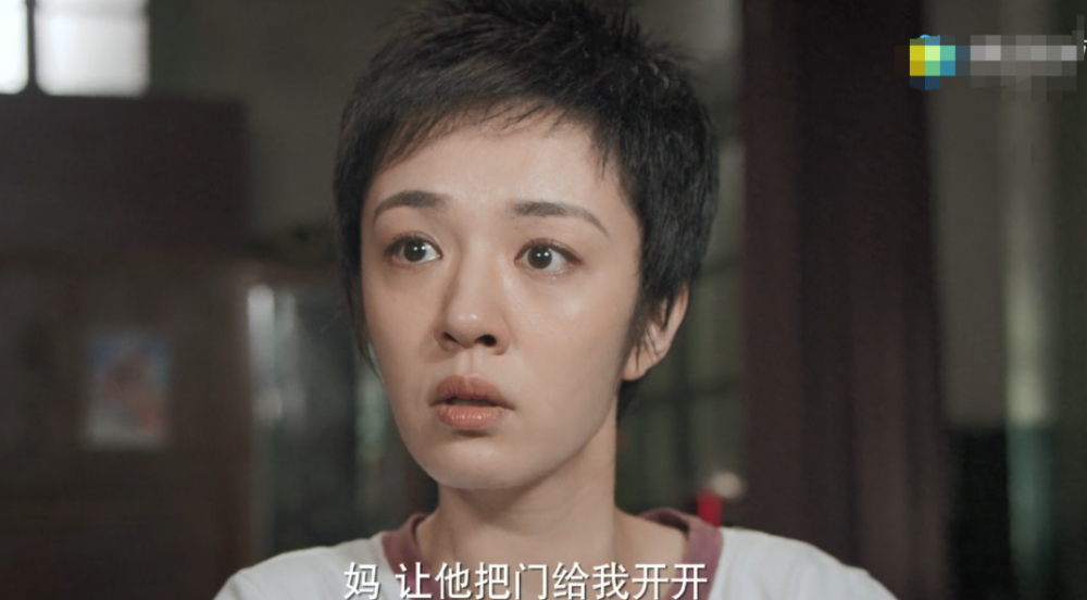 胡歌|大橘观丨她自称娱乐圈打工人，演美女被吐槽，还被说混成什么样了