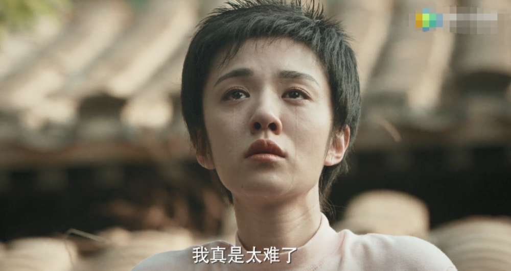 胡歌|大橘观丨她自称娱乐圈打工人，演美女被吐槽，还被说混成什么样了