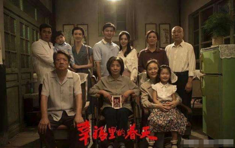 胡歌|大橘观丨她自称娱乐圈打工人，演美女被吐槽，还被说混成什么样了