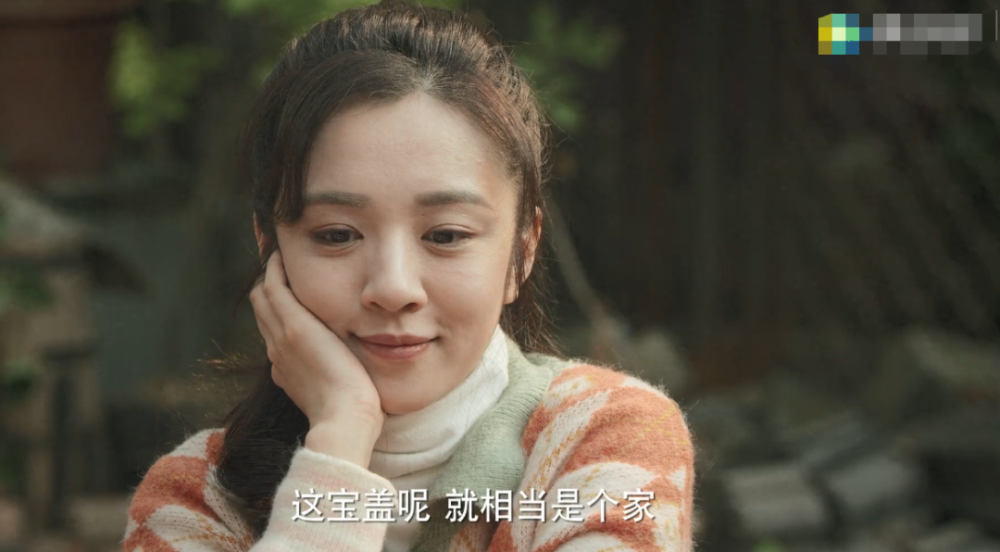 胡歌|大橘观丨她自称娱乐圈打工人，演美女被吐槽，还被说混成什么样了