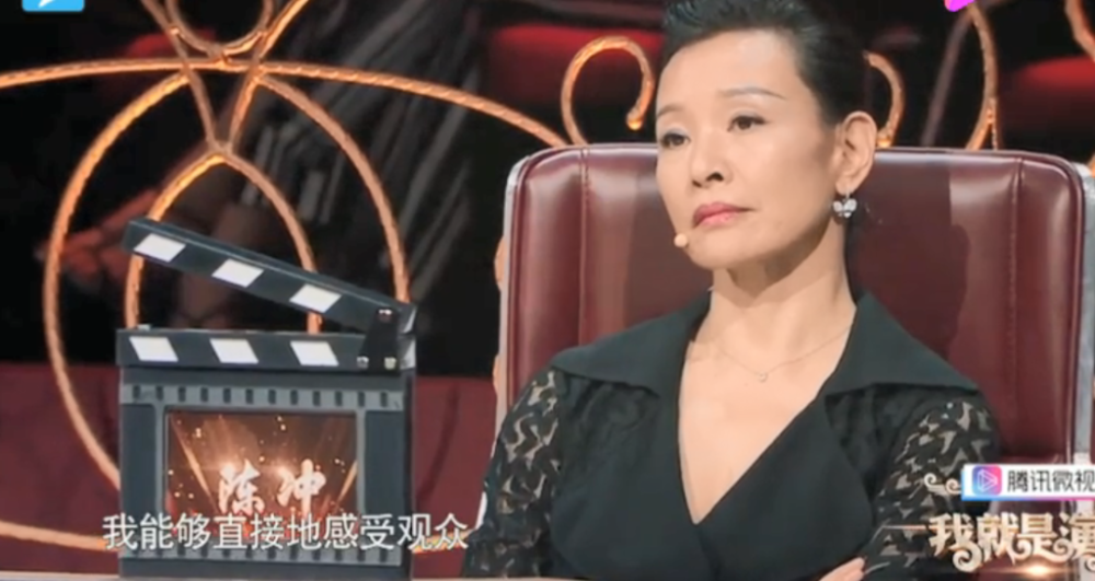 胡歌|大橘观丨她自称娱乐圈打工人，演美女被吐槽，还被说混成什么样了