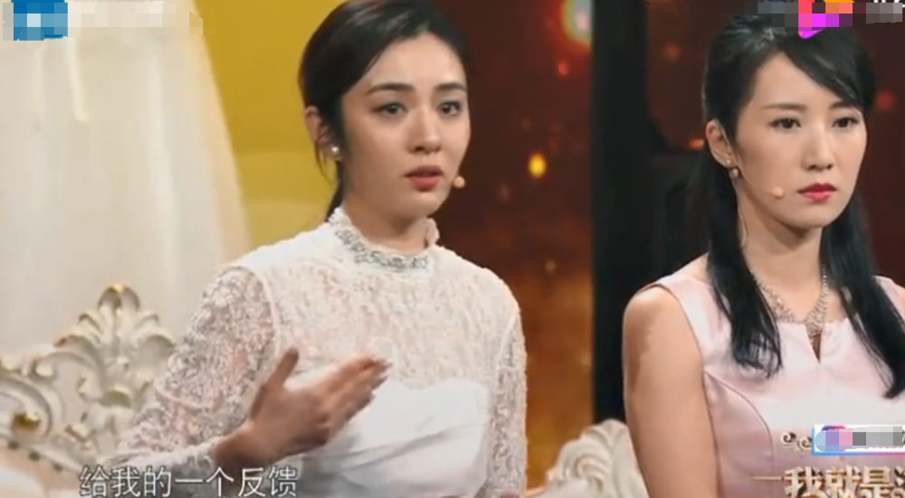 胡歌|大橘观丨她自称娱乐圈打工人，演美女被吐槽，还被说混成什么样了