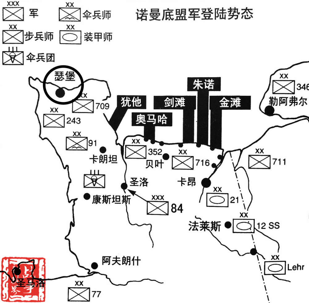 诺曼底登陆中美军最艰难的一仗——瑟堡之战_腾讯新闻