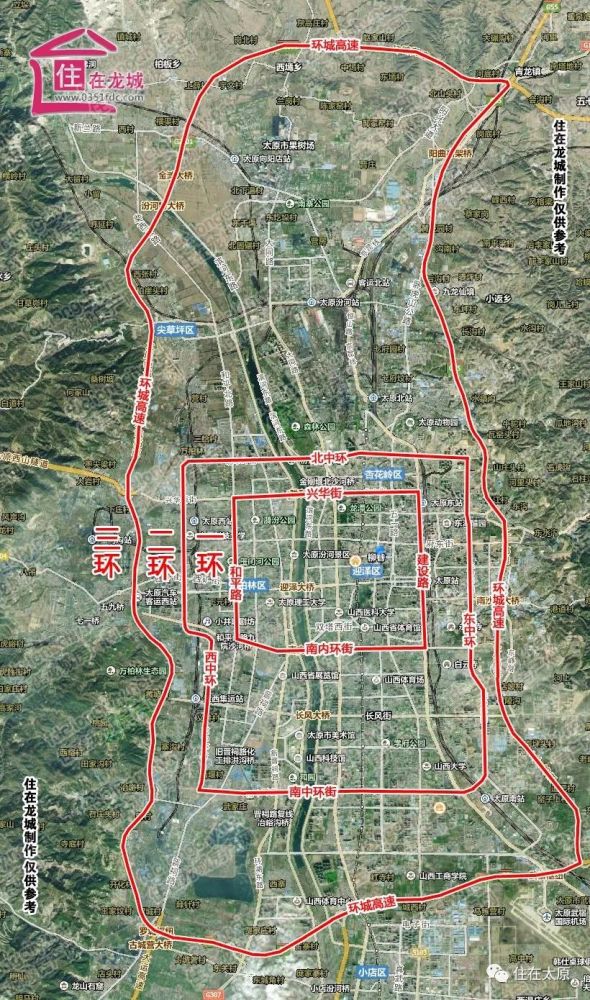 新三环格局下,哪个区域最值得关注?_腾讯新闻