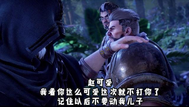 五年后师生之战细节,赵无极将再次被虐,唐三打得不过瘾