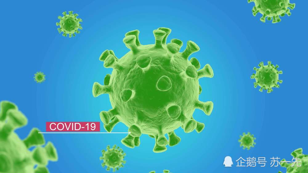 新冠病毒感染|科学家发现八成新冠病毒感染者体内缺少这种维生素