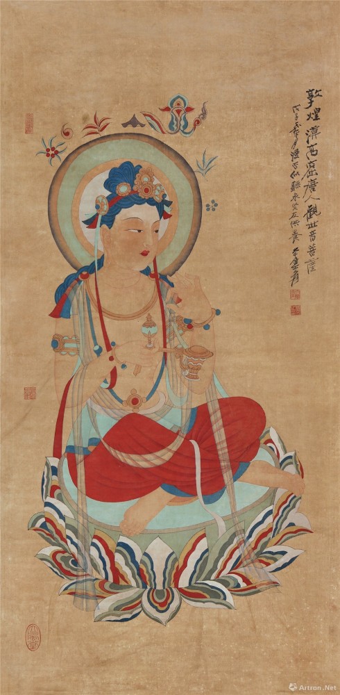 荣宝斋|2020年荣宝斋（上海）拍卖九周年书画精品拍卖会举办