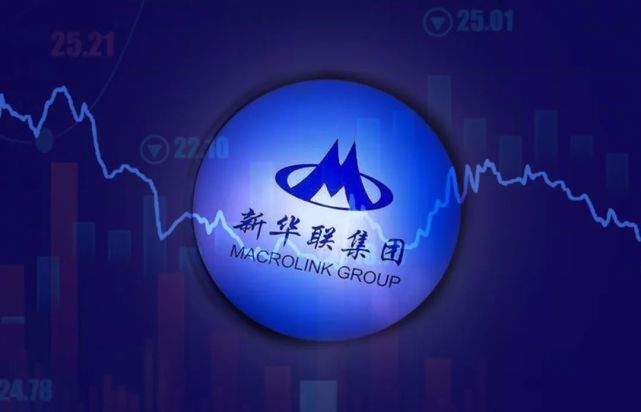 等待"戈多"中,新华联还能扛多久?