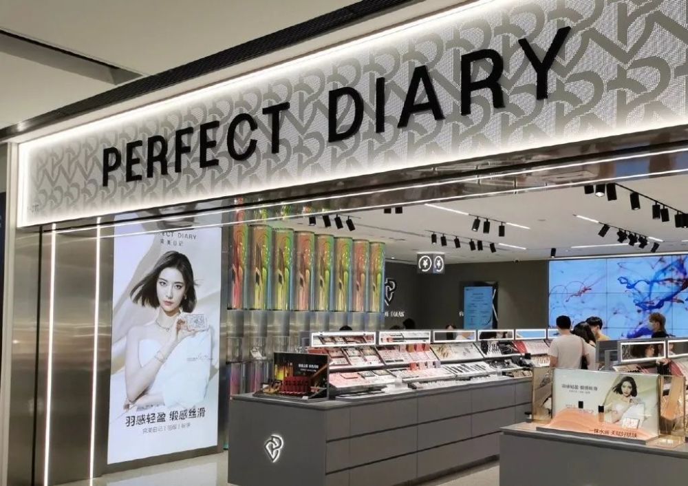 新品牌年卖30多亿,3年冲上市,揭秘完美日记的暴利种草生意