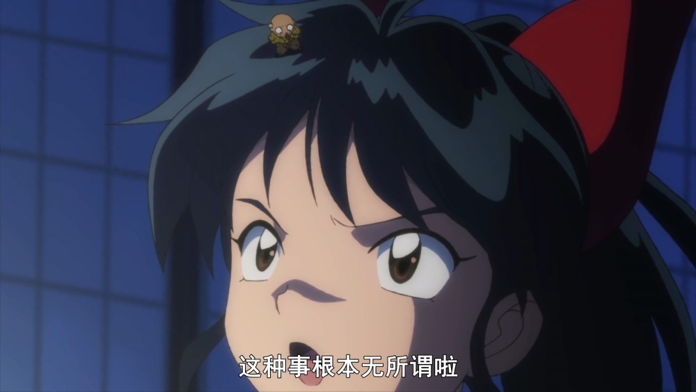 半妖的夜叉姬诸叶的血液为何更像犬大将十六夜的口红是关键