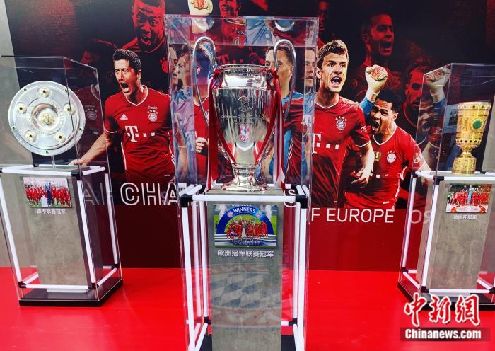 德甲五队北京聚首拜仁携三冠王奖杯亮相