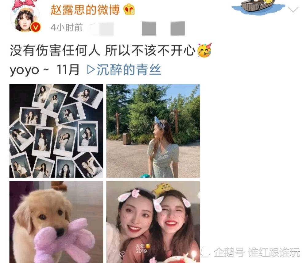 肖战|被随意拉踩3次，上热搜还不带他姓名？突然怜爱肖战了