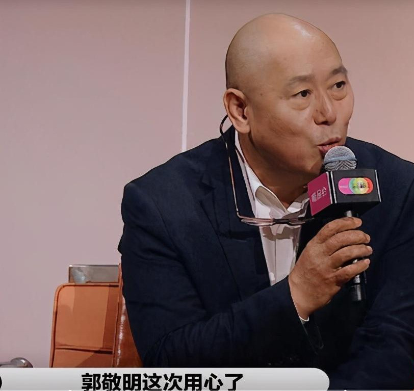 鱼翔|陈宥维用嘴演戏笑到吐，影后这水平？看《演员2》整个人都不好了