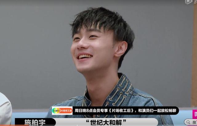 鱼翔|陈宥维用嘴演戏笑到吐，影后这水平？看《演员2》整个人都不好了