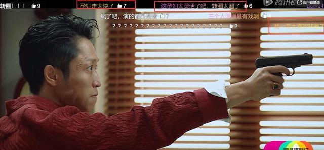 鱼翔|陈宥维用嘴演戏笑到吐，影后这水平？看《演员2》整个人都不好了