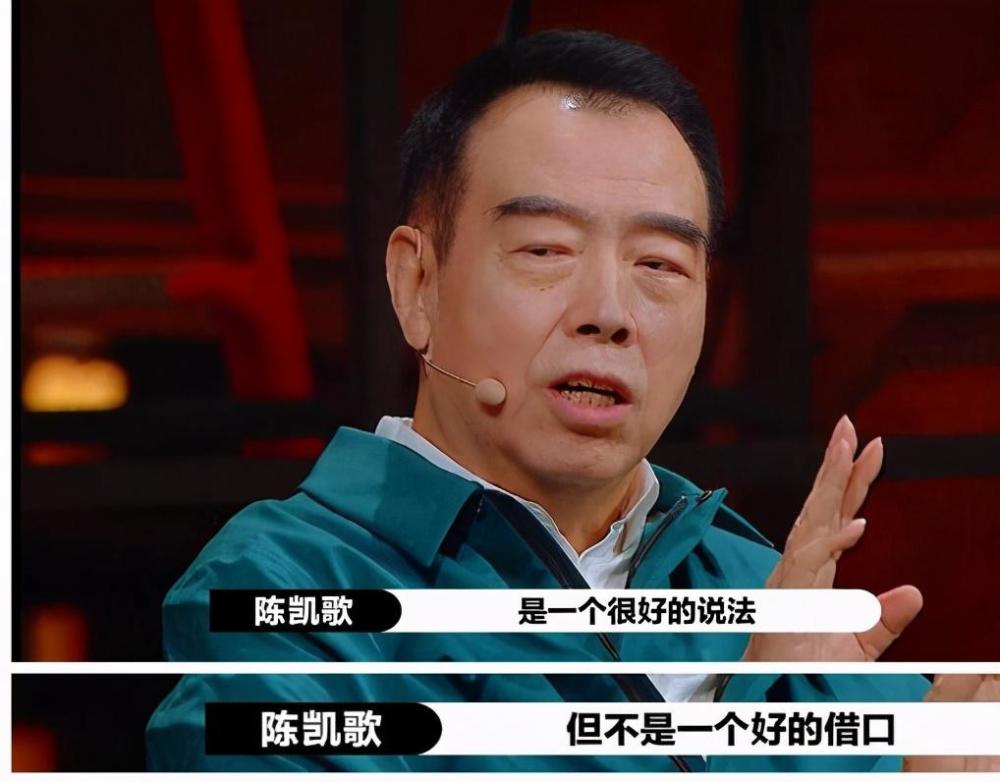 鱼翔|陈宥维用嘴演戏笑到吐，影后这水平？看《演员2》整个人都不好了