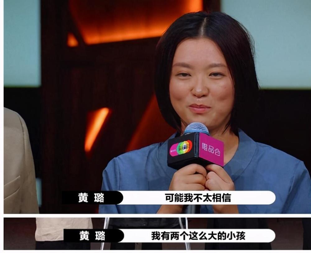 鱼翔|陈宥维用嘴演戏笑到吐，影后这水平？看《演员2》整个人都不好了