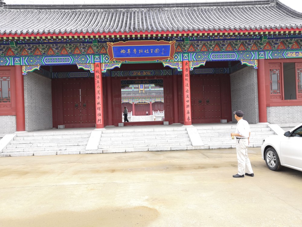 鲁班|民间传说｜生活制造了“麻烦” 巧匠却能一一化解——鲁班传说