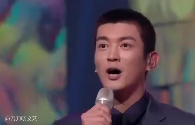 黄晓明|晚会照妖镜：黄晓明暴瘦太憔悴，姚晨粉裙显腰粗，王鸥美瞳忒诡异