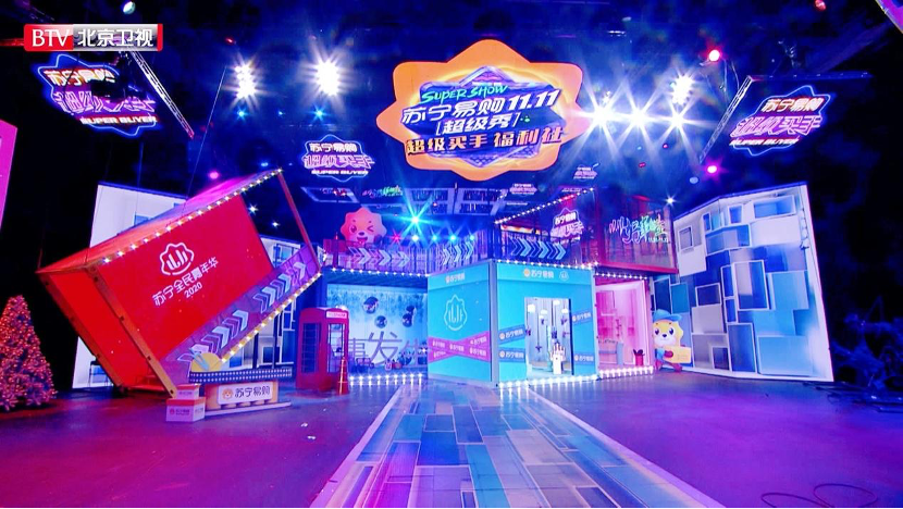 超级买手福利社|北京卫视《超级买手福利社》即将上线！神秘“女神”带你豪抢爆款福利！