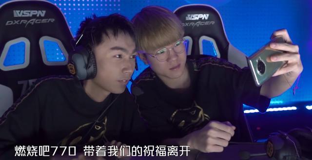 不求人电竞圈第一伯乐,发掘晚玉和770,成k1战队王牌选手!