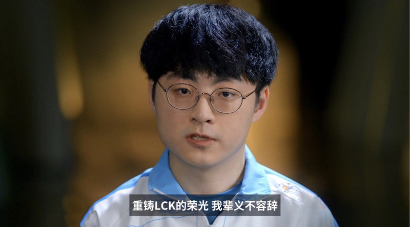 一组showmaker与左手的对比图火了 这或是tes只有四强的原因 腾讯新闻