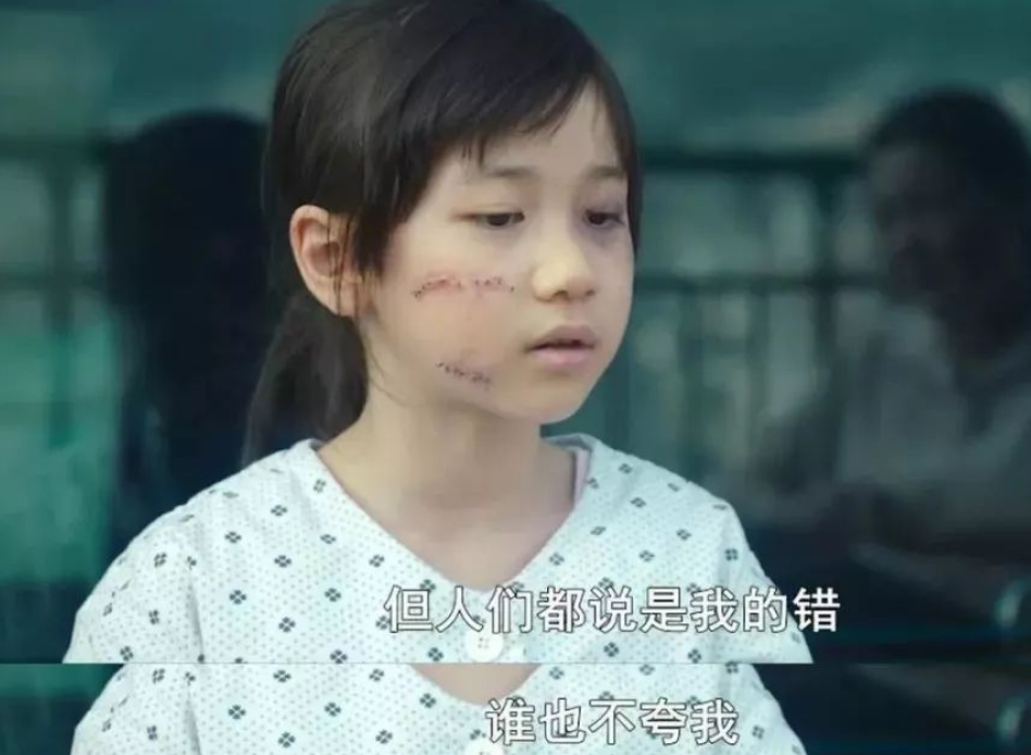 赵斗顺|《素媛》原型即将出狱，当局增加3700个摄像头，24小时一对一监视