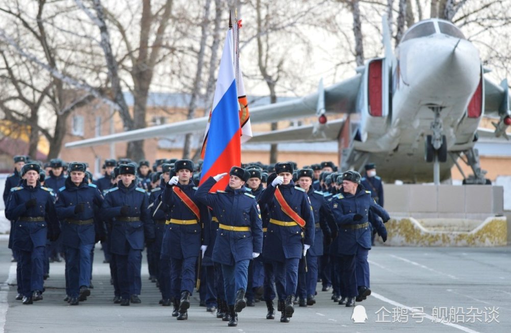 俄罗斯空军学院车里雅宾斯克分校毕业典礼