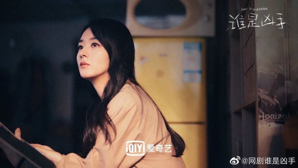 赵丽颖|美人计｜悬疑剧里的赵丽颖，跟之前不一样了