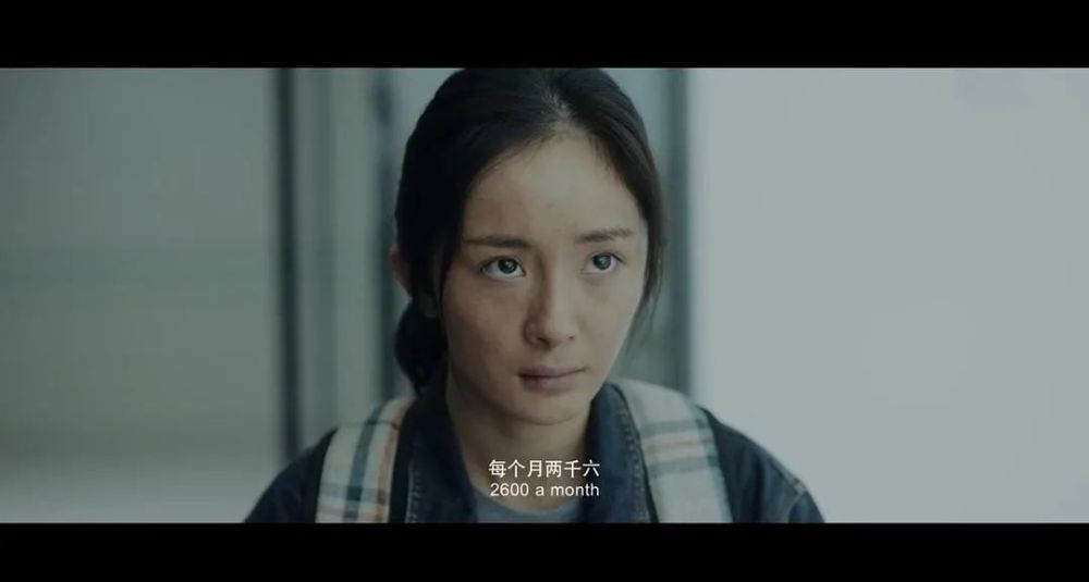 赵丽颖|美人计｜悬疑剧里的赵丽颖，跟之前不一样了