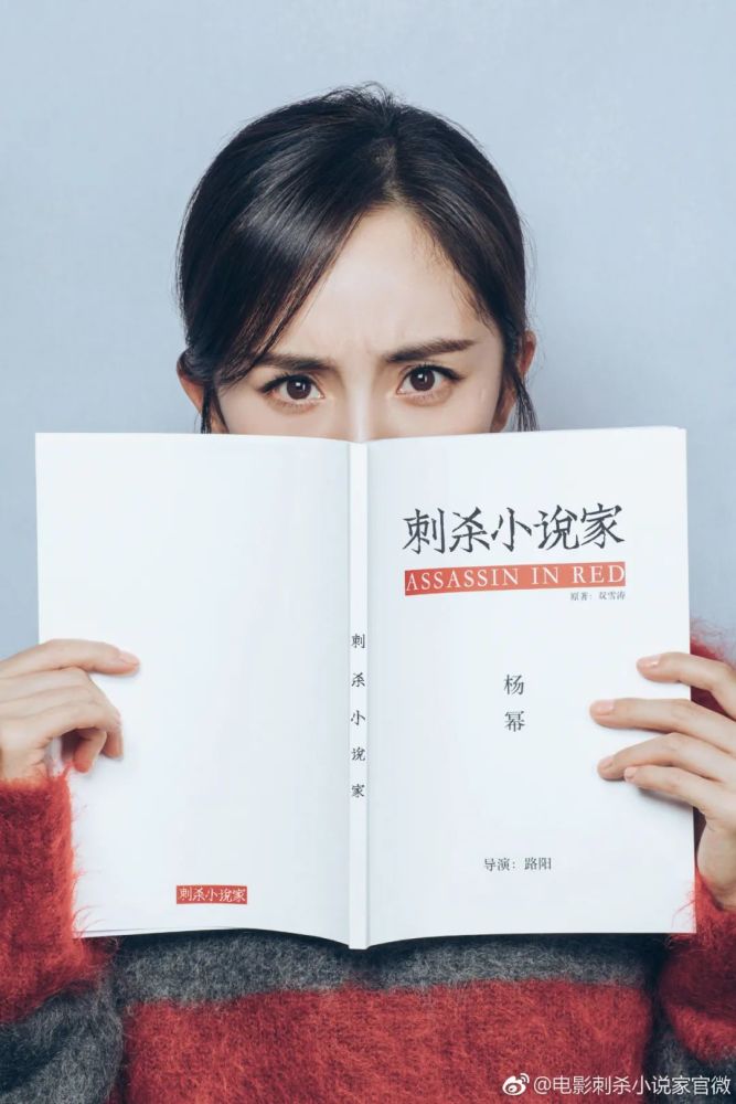 赵丽颖|美人计｜悬疑剧里的赵丽颖，跟之前不一样了