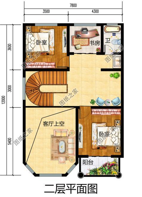 5米(含屋頂); 設計功能: 一 層:玄關,客廳,廚房,餐廳,臥室,衛生間; 二