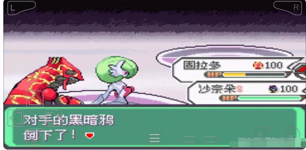 这样很轻松就打败了火箭队的四大将军雅典娜,才刚刚晋升的,现在她就