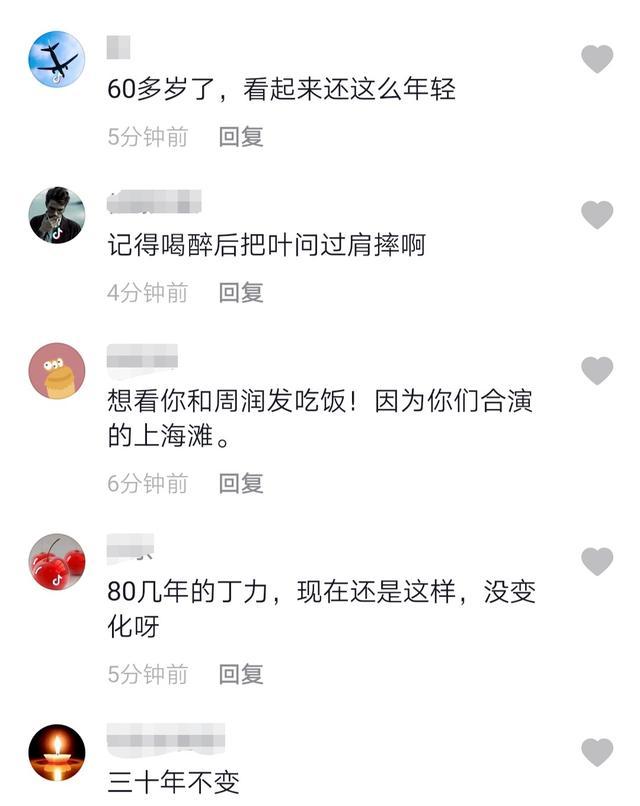 甄子丹|吕良伟甄子丹久违同框，俩人都不像六十多岁，自曝被当作亲家