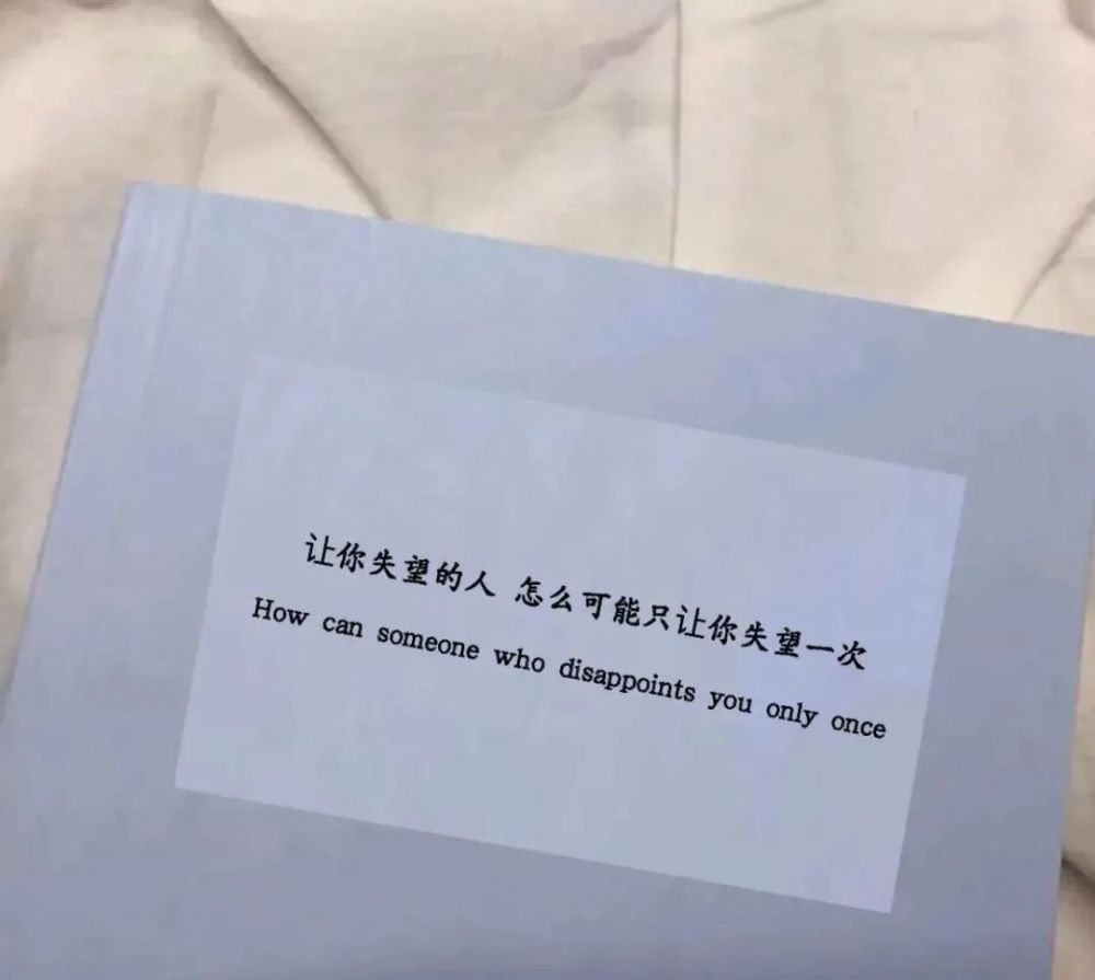 走在小巷里心情好与不好一段话_外婆走了的心情说说_经典段子网每日心情
