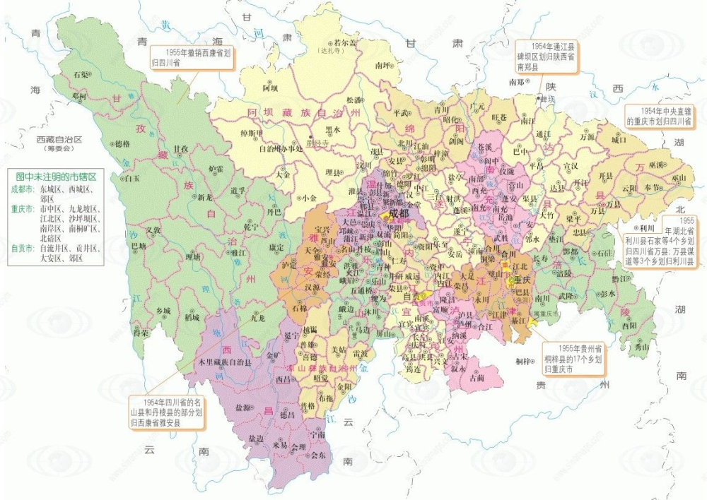 重慶短暫地維持了直轄市的狀況,但隨著我國區劃調整,重慶在1952年再次