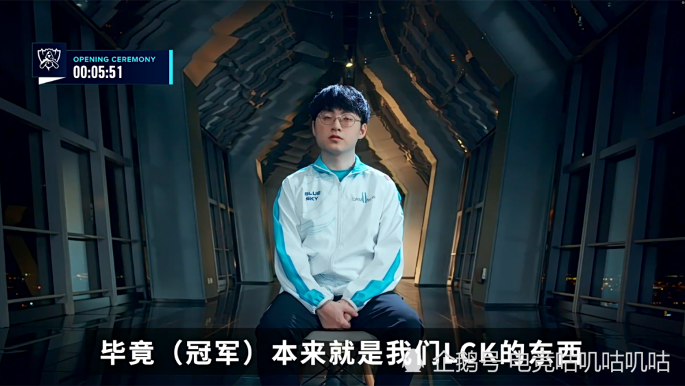 LCK还是比较强！DWG成为历史胜率第四高的夺冠战队