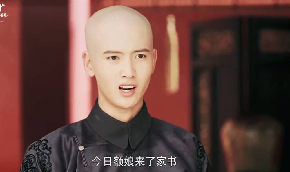 陈宥维曝延禧攻略拿9000,却自称天价片酬_腾讯新闻