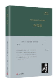 烟火漫卷|人民文学出版社入选深圳“2020年度十大好书”百本入围名单