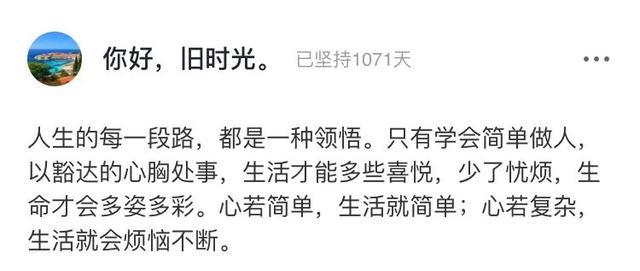 张绍刚|主持人张绍刚被骂上热搜：中国式“爹味”男性，令人窒息