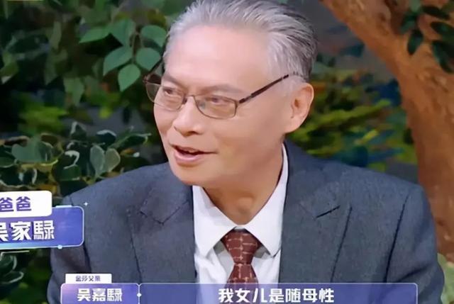 张绍刚|主持人张绍刚被骂上热搜：中国式“爹味”男性，令人窒息