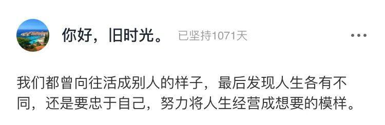 张绍刚|主持人张绍刚被骂上热搜：中国式“爹味”男性，令人窒息